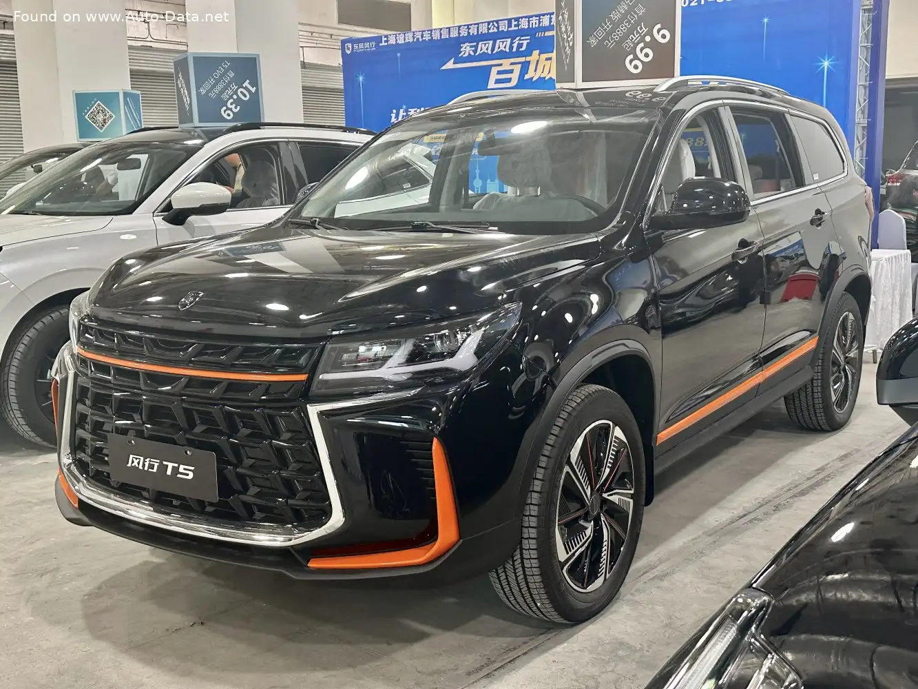 Testbericht: 2022 Forthing T5 Mach Edition 1.5T (190 PS) DCT